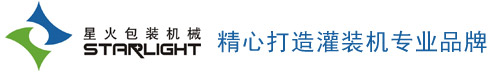 信陽(yáng)市速全網(wǎng)絡(luò)科技有限公司