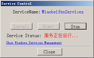 11mbf-ServiceControl.png 11mbf-ServiceControl.png